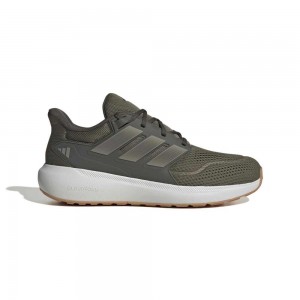 ADIDAS ULTIMASHOW 2.0 PLUS