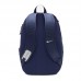 NIKE ACADEMY TEAM BACKPACK