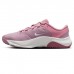 Nike Legend Essential 3 NN