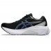 ASICS GEL KAYANO 30