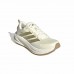 ADIDAS SUPERNOVA EASE 2 RUNNING SHOES