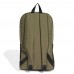 Adidas Performance Essentials Linear