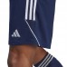 Adidas Tiro 23 League Shorts
