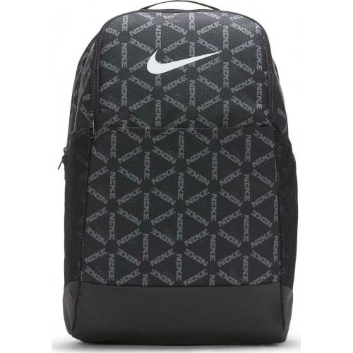 NIKE BRASILIA