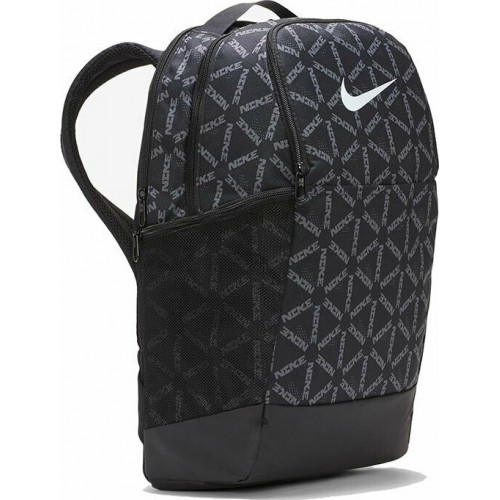 NIKE BRASILIA