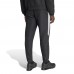 Adidas Tiro 26 Essentials Woven