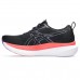 ASICS GLIDERIDE MAX