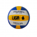 LIGASPORT VOLLEYBALL BLOCKER (Yellow/Blue/White) 