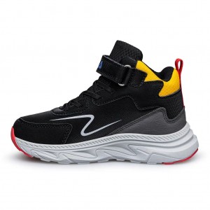 FILA Strong 4 V Nanobionic Unisex Kids'