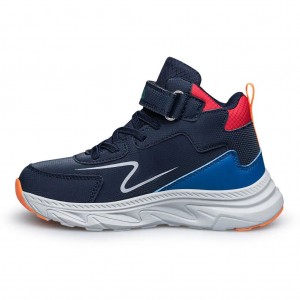 FILA Strong 4 V Nanobionic Unisex Kids' Shoes